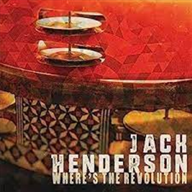 Wheres The Revolution/Product Detail/Rock/Pop