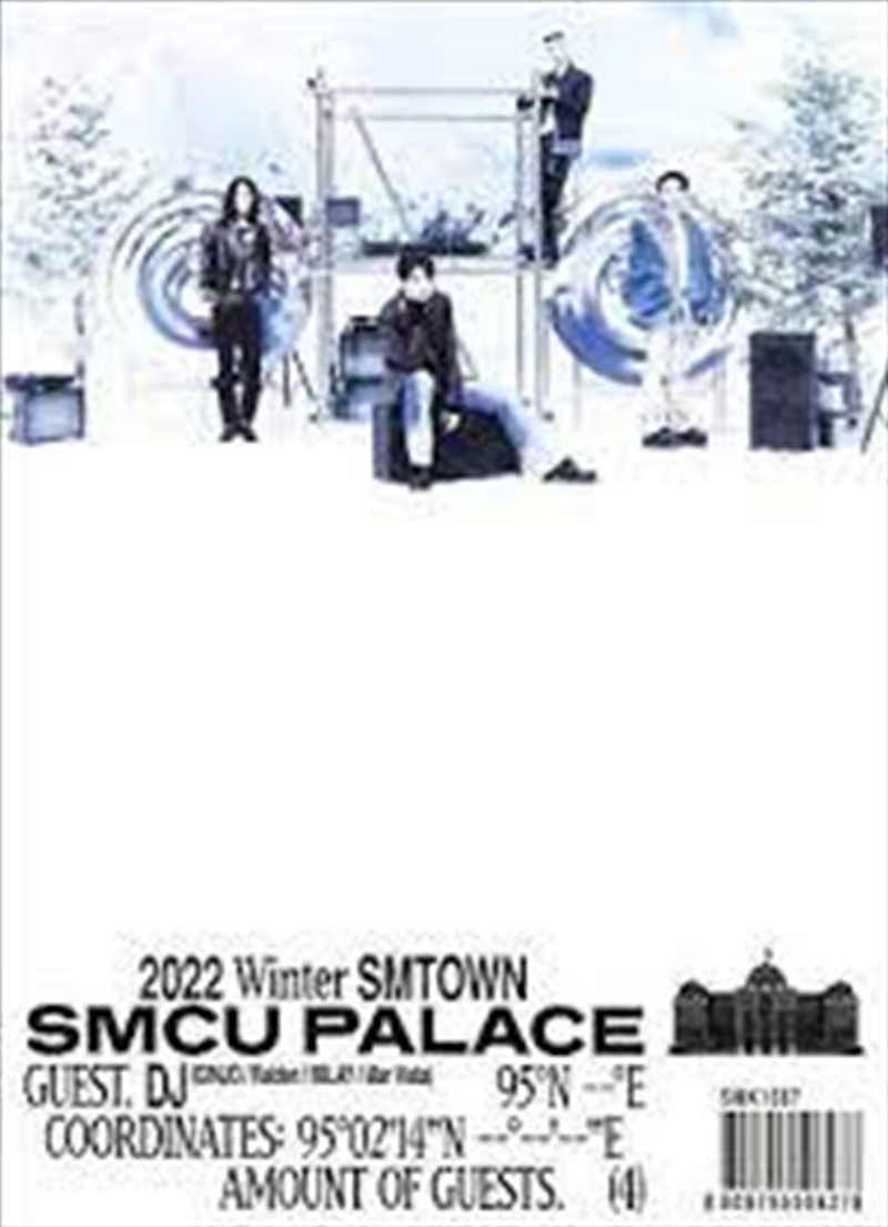 R Smtown: Smcu Palace Guest Dj/Product Detail/World