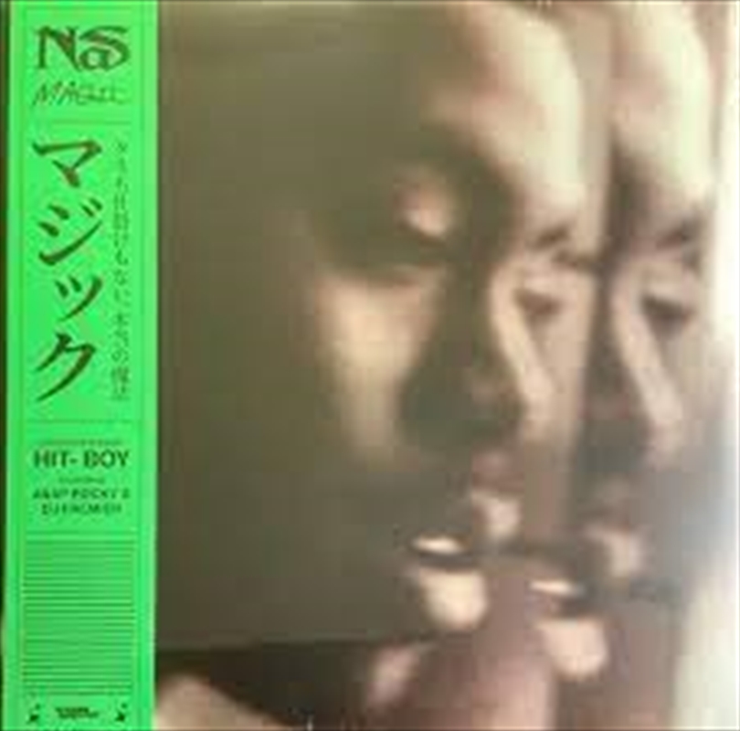 Magic/Product Detail/Rap