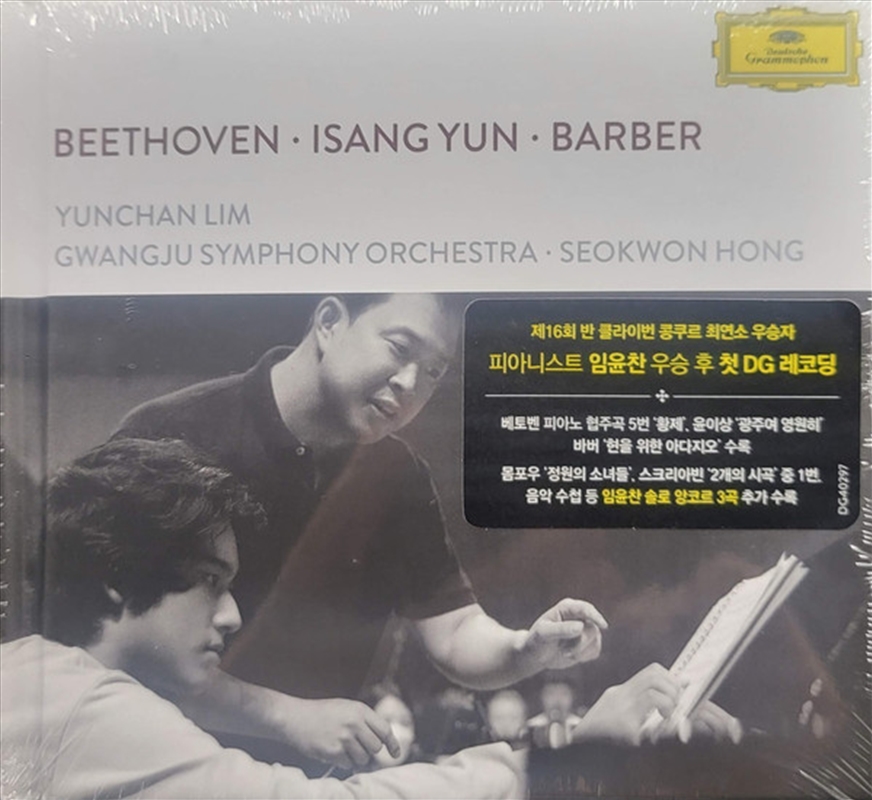 Beethoven, Isangyun, Barber/Product Detail/Classical