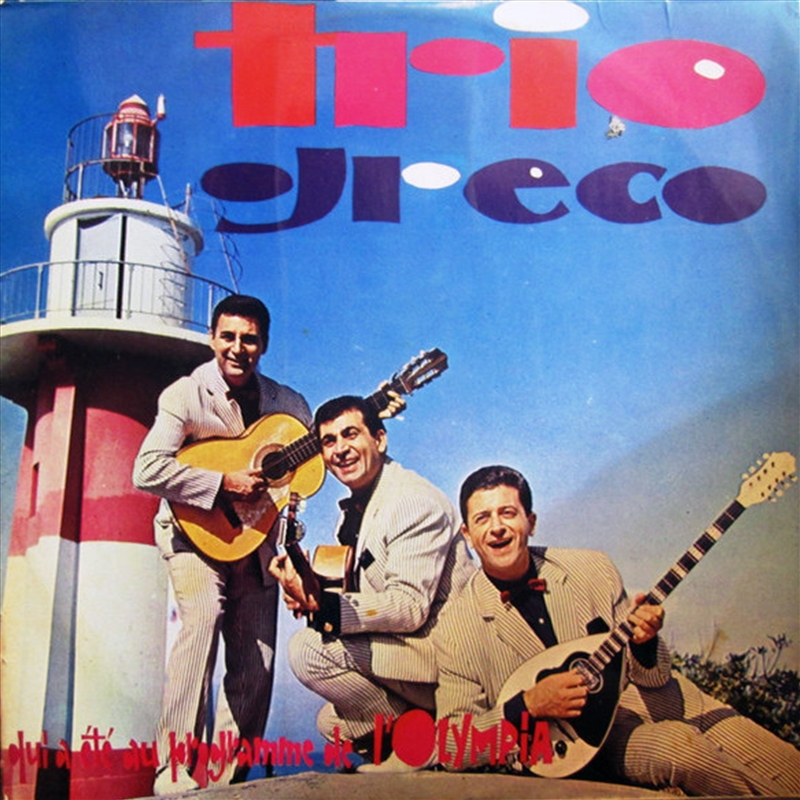 Turina, Castelnuovotedesco/Product Detail/Classical