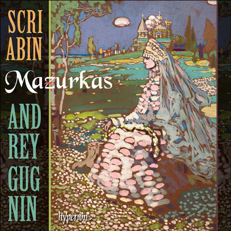 Mazurkas/Product Detail/Classical