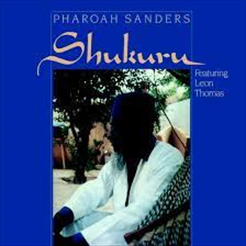 Shukuru/Product Detail/Jazz