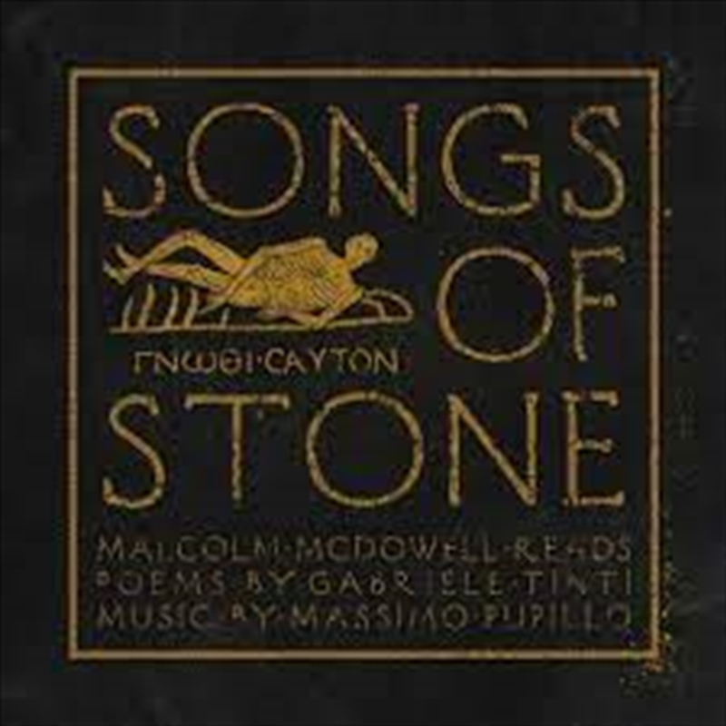 Songs Of Stone/Product Detail/Jazz