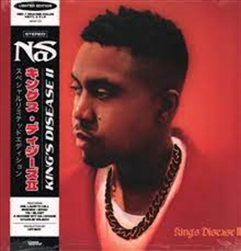 Kings Disease II/Product Detail/Rap