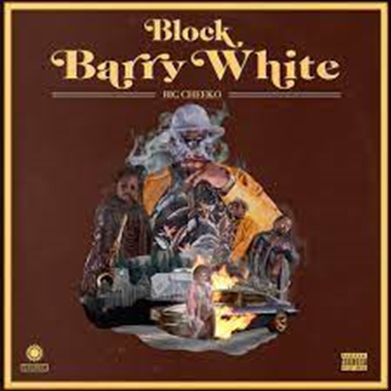 Block Barry White/Product Detail/Rap
