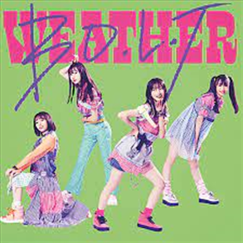 Weather/Product Detail/Rock/Pop