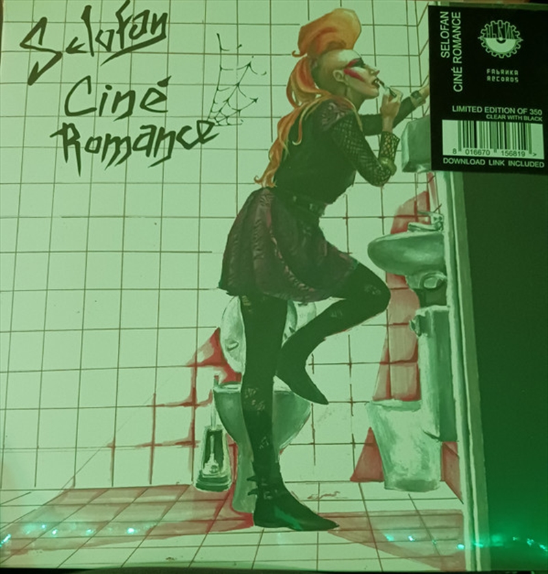 Cine Romance/Product Detail/Rock/Pop