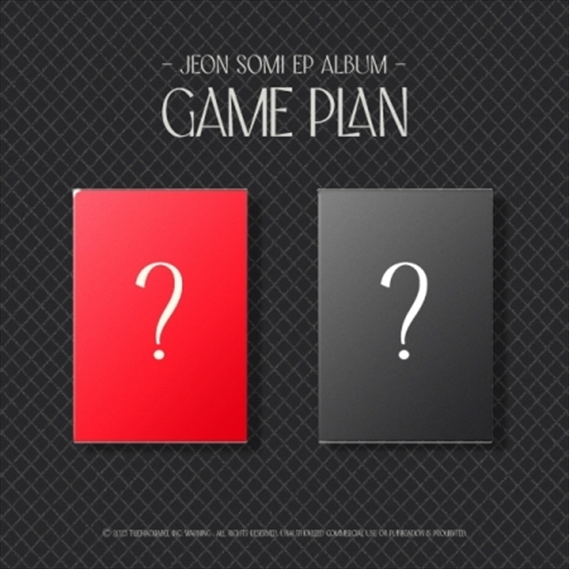 EP Album: Game Plan: Nemo Ver/Product Detail/World