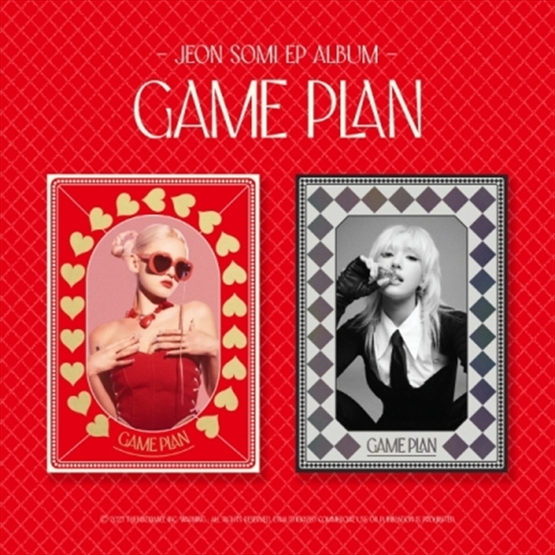 EP Album: Game Plan: Photobook/Product Detail/World