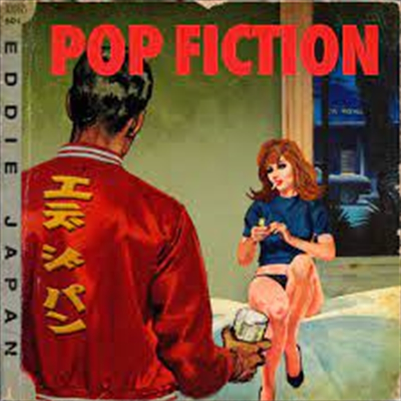 Pop Fiction/Product Detail/Rock/Pop