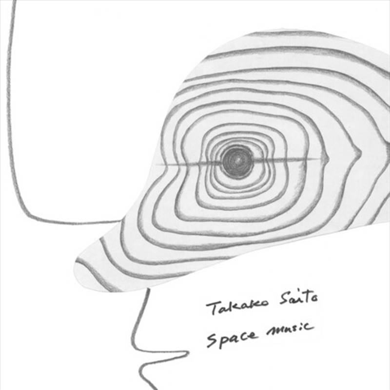 Space Music/Product Detail/Specialist