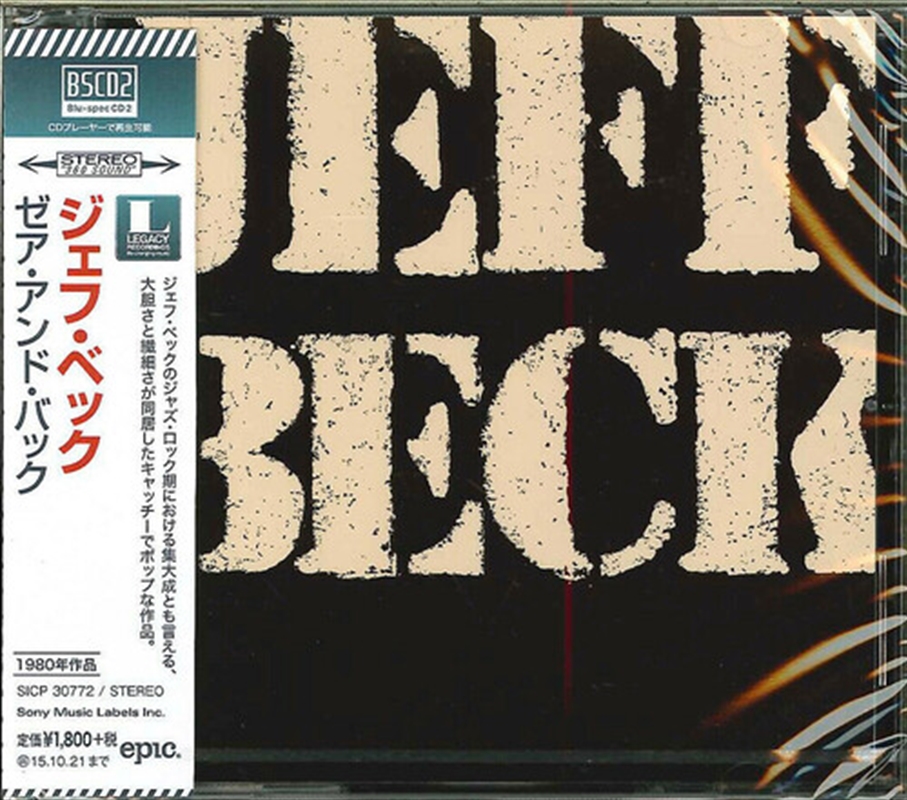There & Back (Blu-Spec CD2)/Product Detail/Rock/Pop