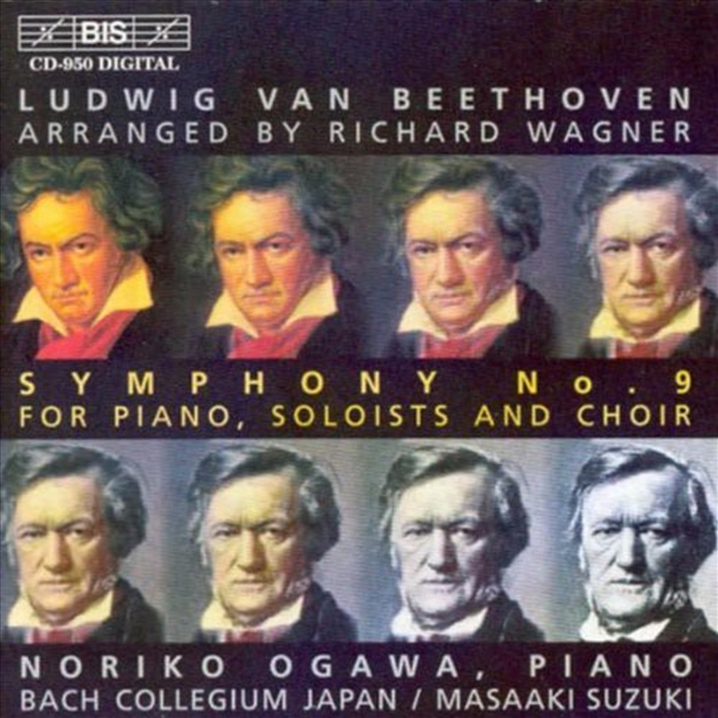 Symphony #9 (1831 Wagner Piano Arrangement)/Product Detail/Classical