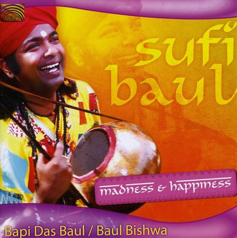 Sufi Baul: Madness and Happiness/Product Detail/World