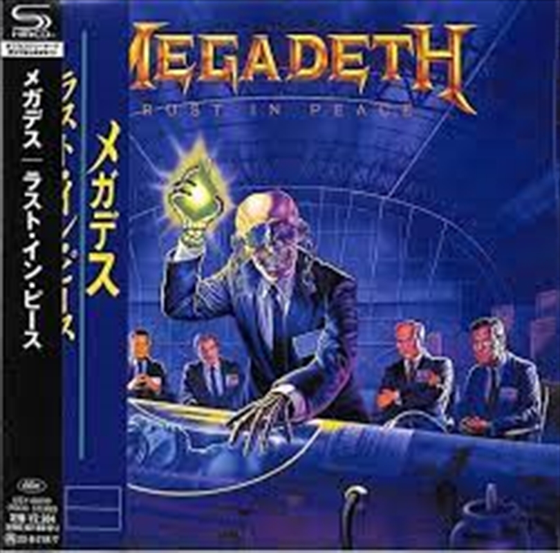 Rust In Peace/Product Detail/Rock/Pop