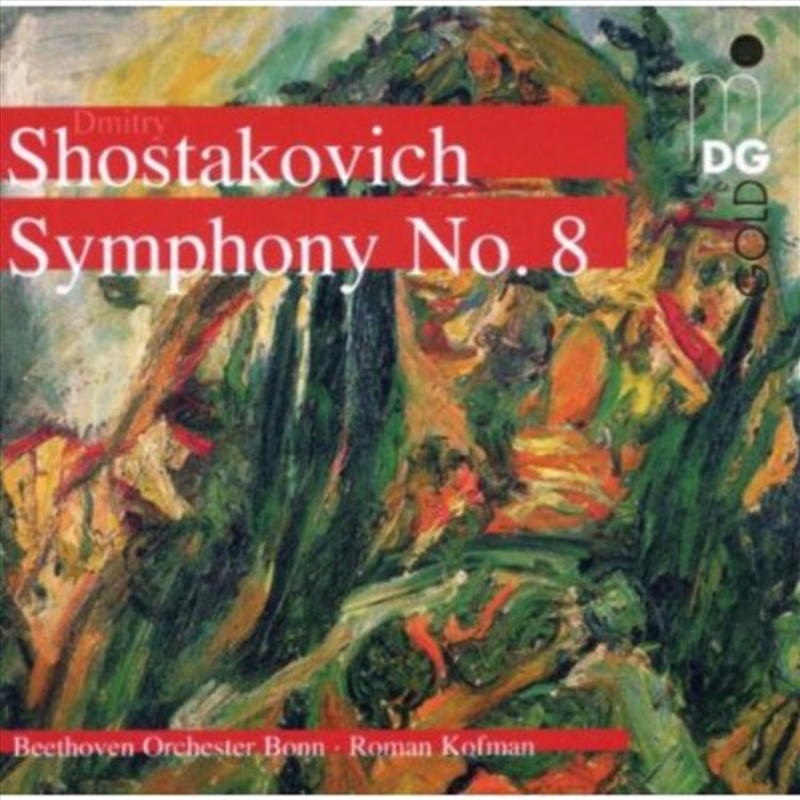 Complete Symphonies/Product Detail/Classical