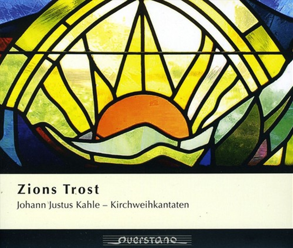 Zions Trost/Product Detail/Classical