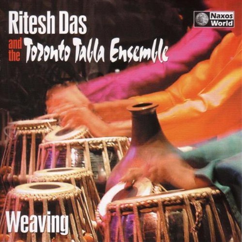 Weaving/Product Detail/World