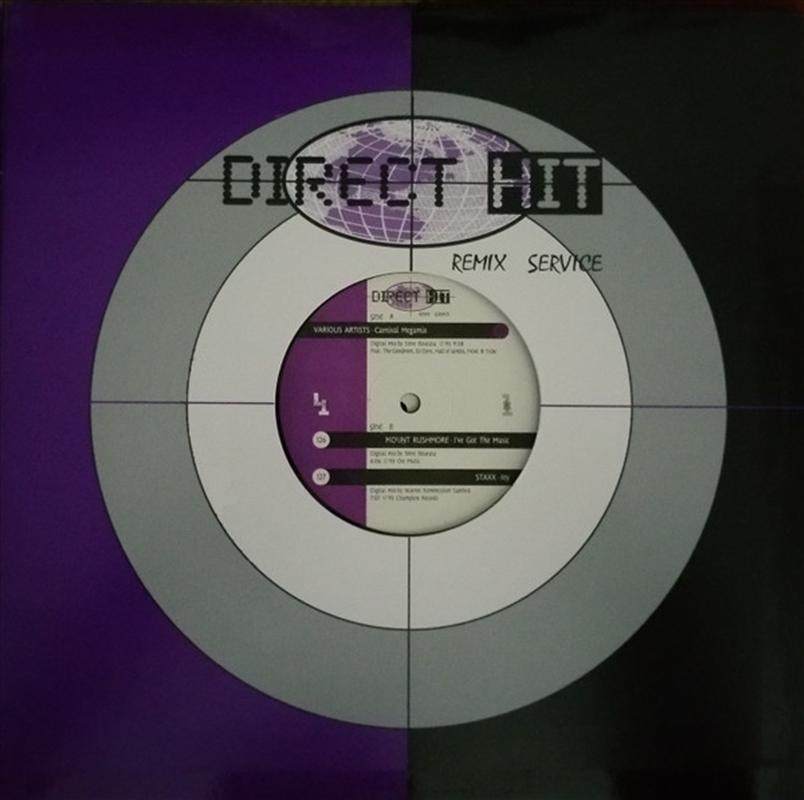 Prince Hammer Presents Shake U/Product Detail/Reggae