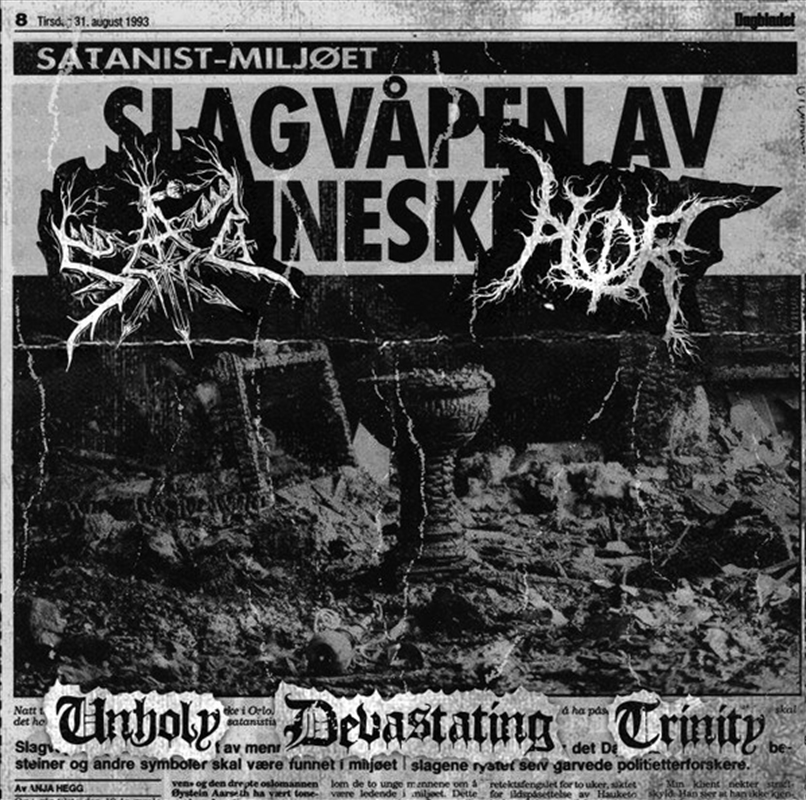Unholy Devastating Trinity/Product Detail/Metal