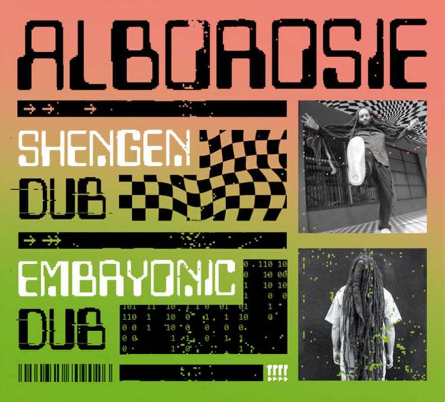 Shengen Dub / Embryonic Dub/Product Detail/Reggae