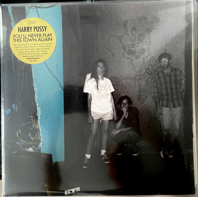 Youll Never Play This Town Aga/Product Detail/Dance