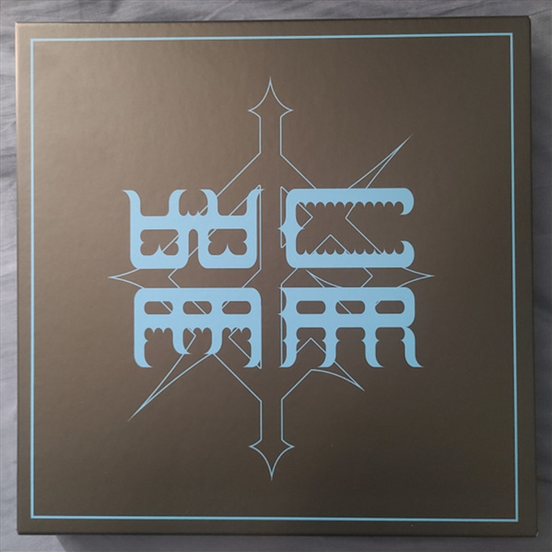 Wcar/Product Detail/Rock/Pop