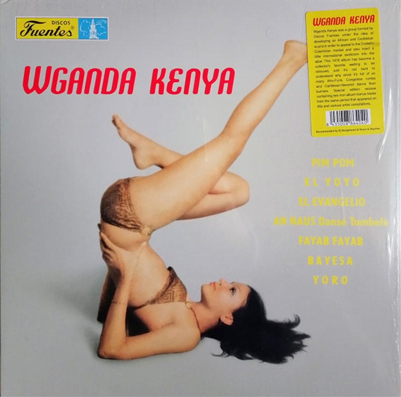 Wganda Kenya/Product Detail/World