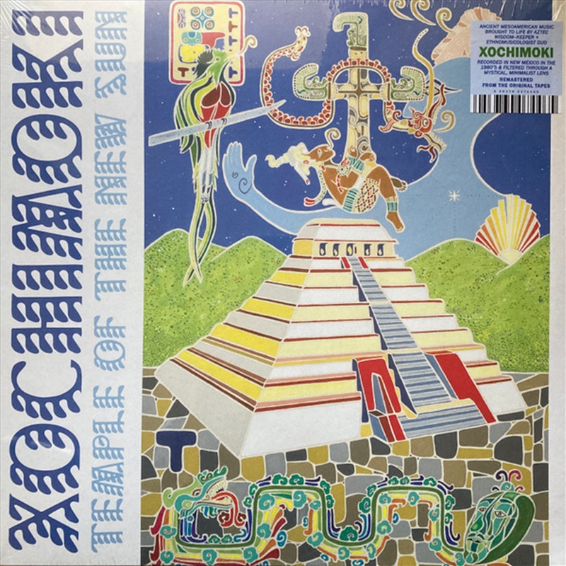 Temple Of The New Sun/Product Detail/World