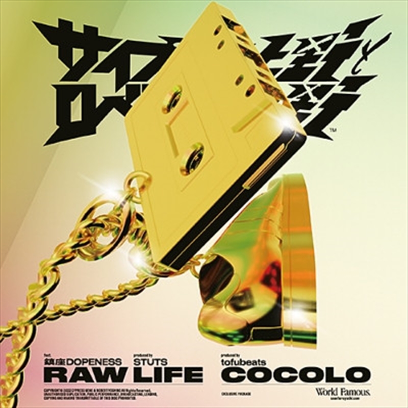 Raw Life Feat. Chinza Dopeness/Product Detail/Rap