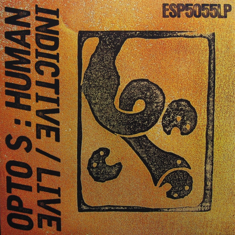 Human Indictive / Live/Product Detail/Rock