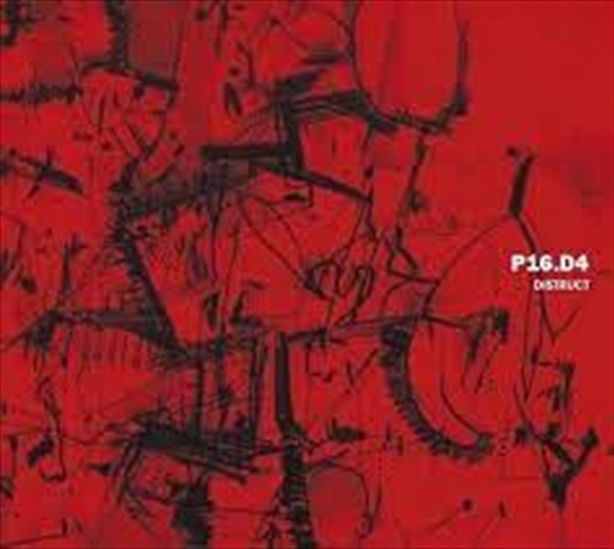 Distruct/Product Detail/Alternative