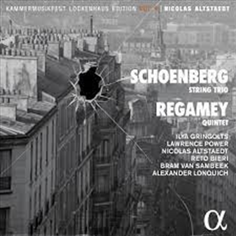 Quintet String Trio/Product Detail/Classical