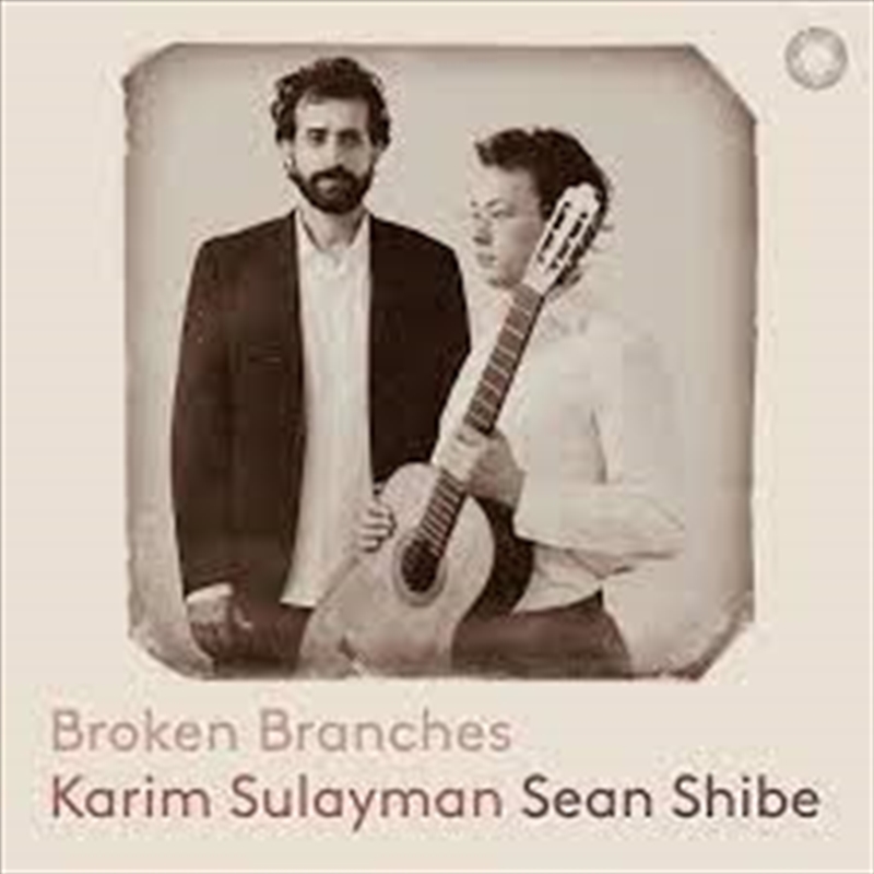Broken Branches/Product Detail/Classical