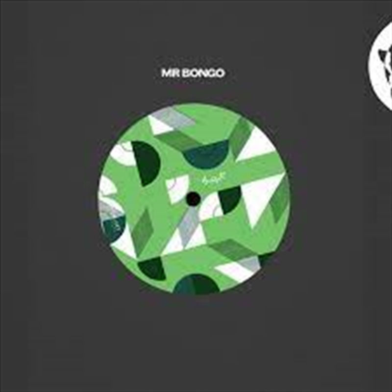 Sambalanca/Product Detail/World