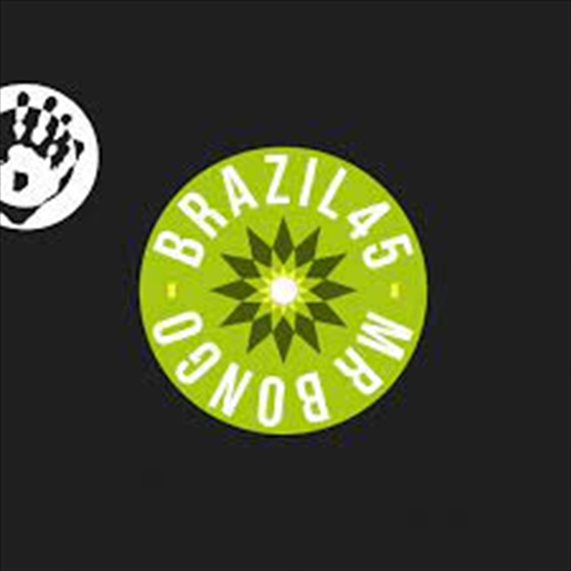 Segura Na Cintura Dela / Beco Sem Saida/Product Detail/World