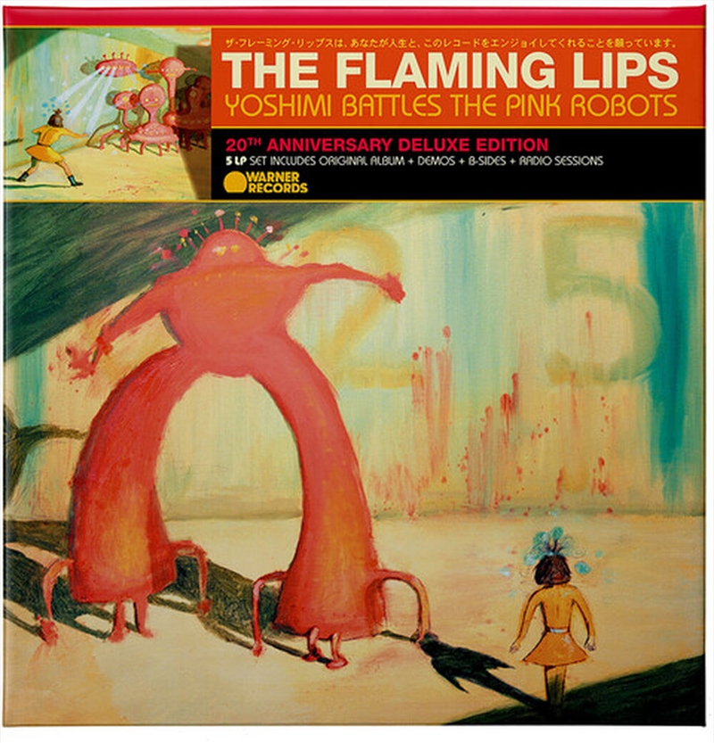 Yoshimi Battles the Pink Robots (20th Anniversary Deluxe Edition)/Product Detail/Rock/Pop