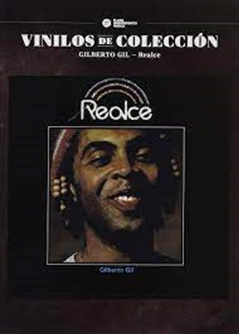 Realce/Product Detail/World