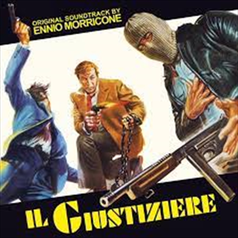 Il Giustiziere (Original Soundtrack)/Product Detail/Soundtrack