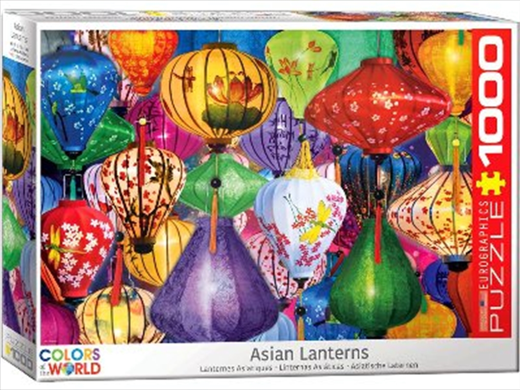Asian Lanterns 1000 Piece/Product Detail/Jigsaw Puzzles