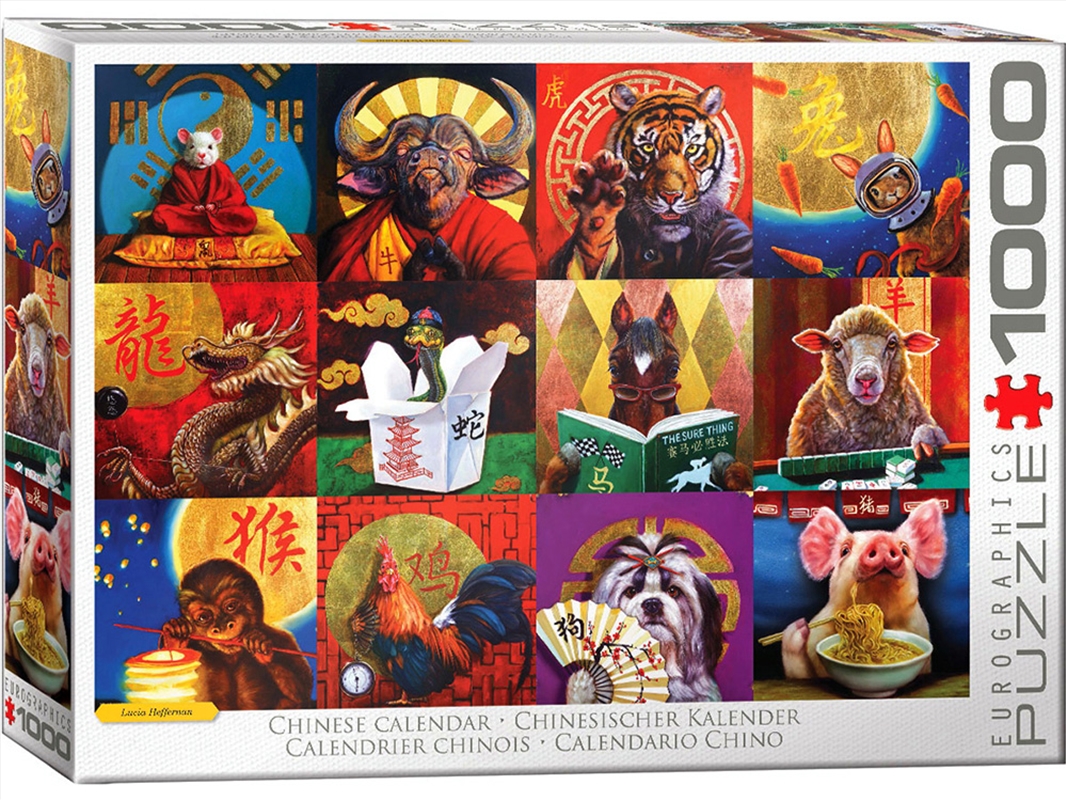 Chinese Calendar 1000 Piece/Product Detail/Jigsaw Puzzles