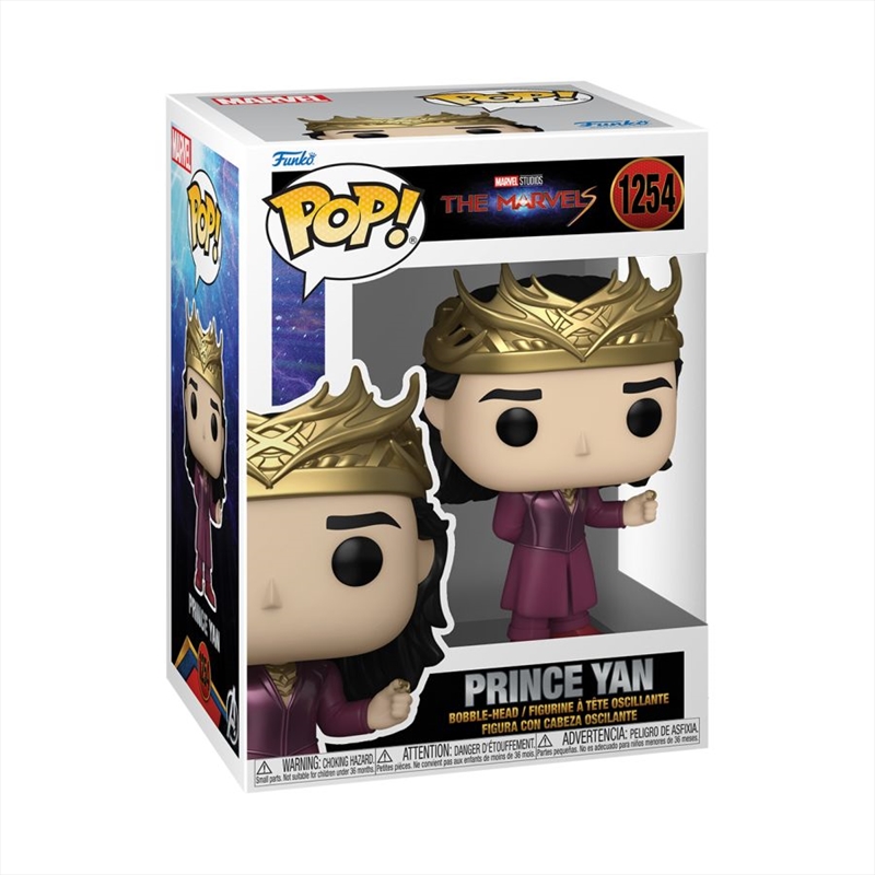 The Marvels (2023) - Prince Yan Pop! Vinyl/Product Detail/Movies