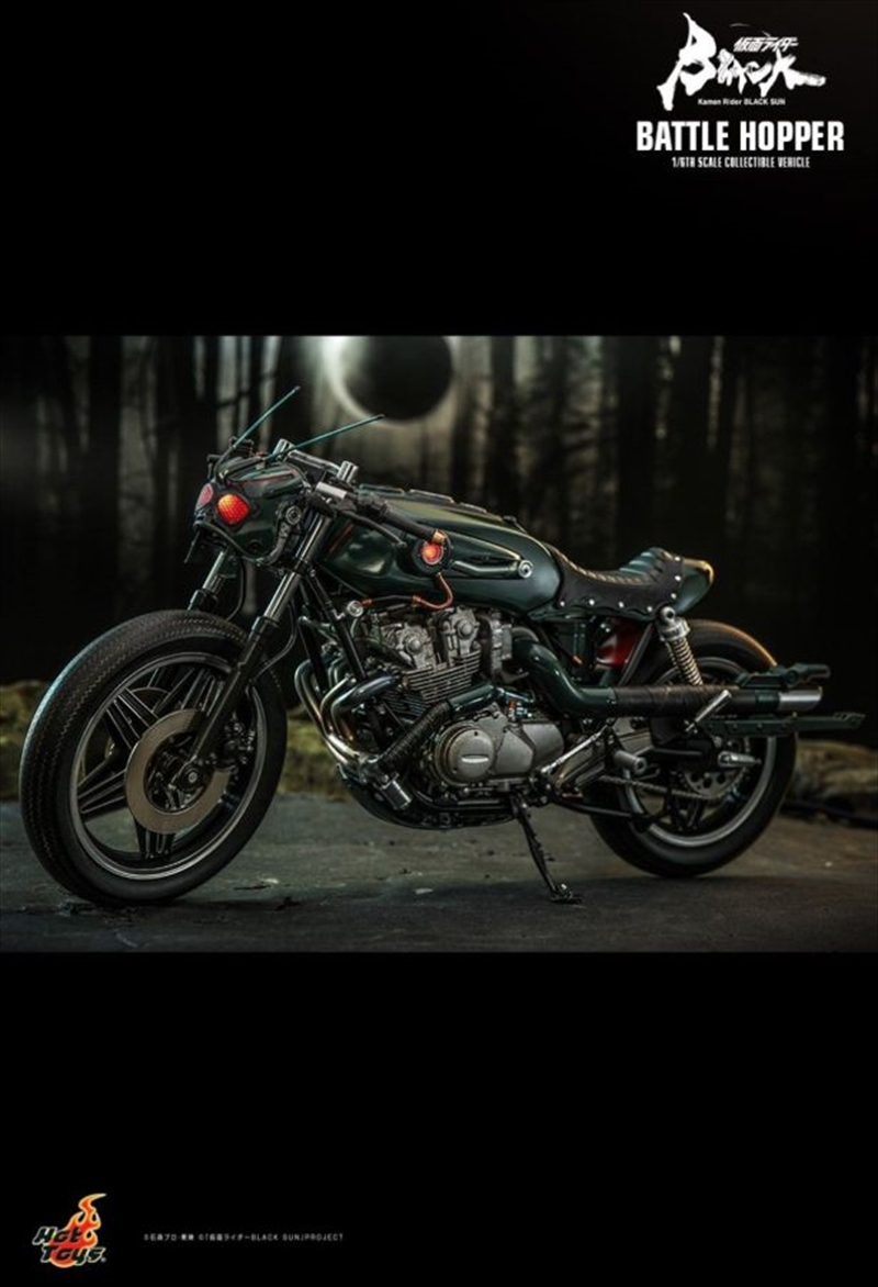 Kamen Rirder: Black Sun - Battle Hopper 1:6 Scale Collectible Vehicle/Product Detail/Figurines