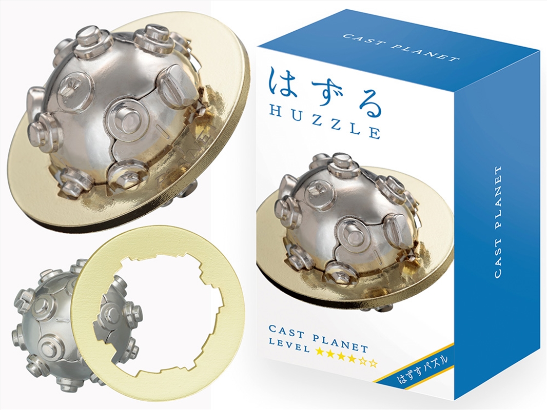 Hanayama Huzzle L4 Planet/Product Detail/Adult Games