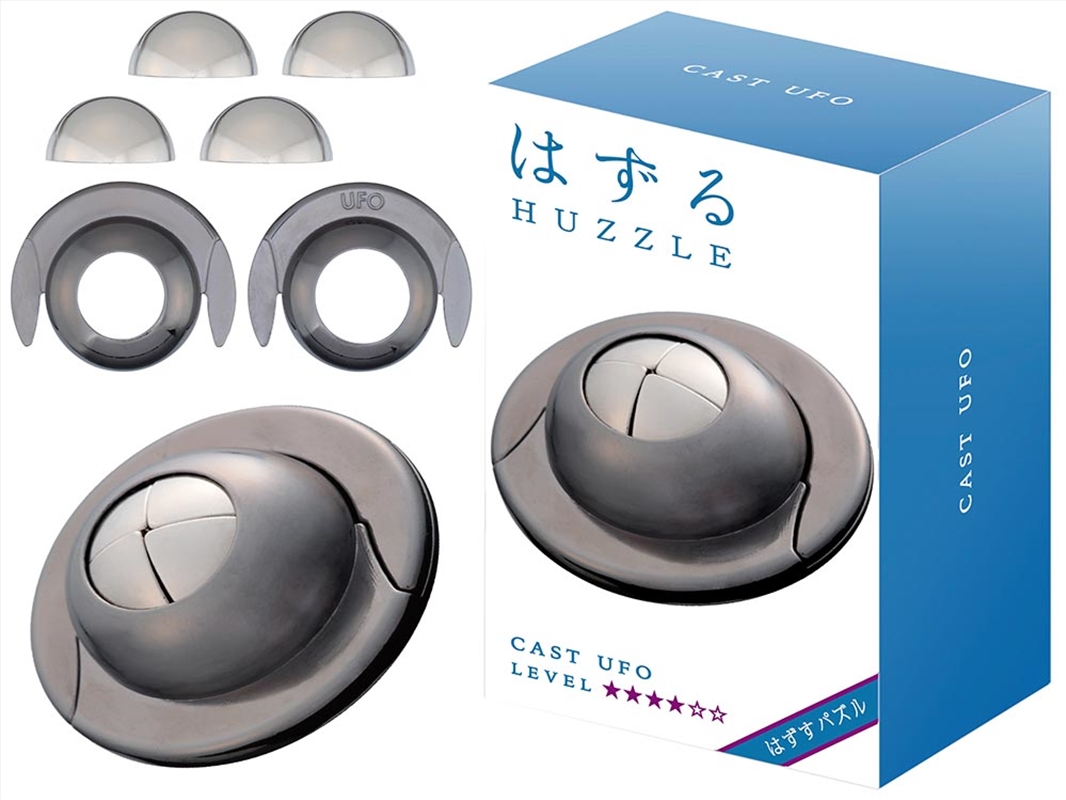 Hanayama Huzzle L4 Ufo/Product Detail/Adult Games