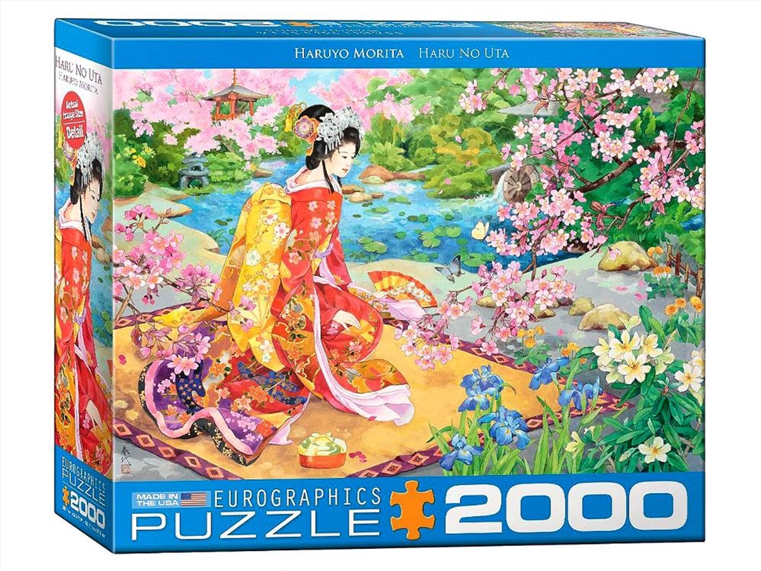 Morita, Haru No Uta 2000 Piece/Product Detail/Jigsaw Puzzles