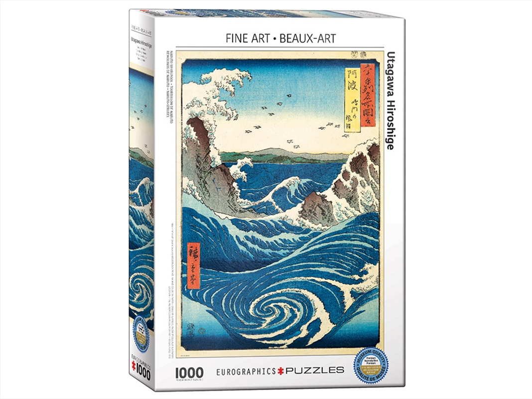 Naruto Whirlpool 1000 Piece/Product Detail/Jigsaw Puzzles
