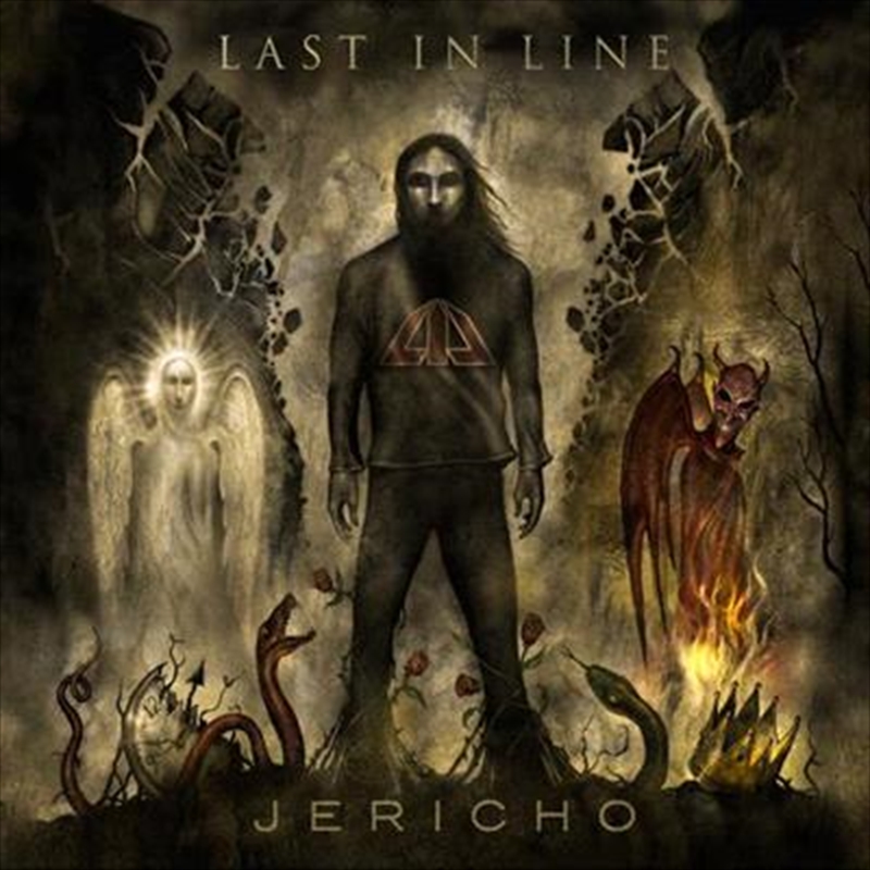 Jericho/Product Detail/Metal
