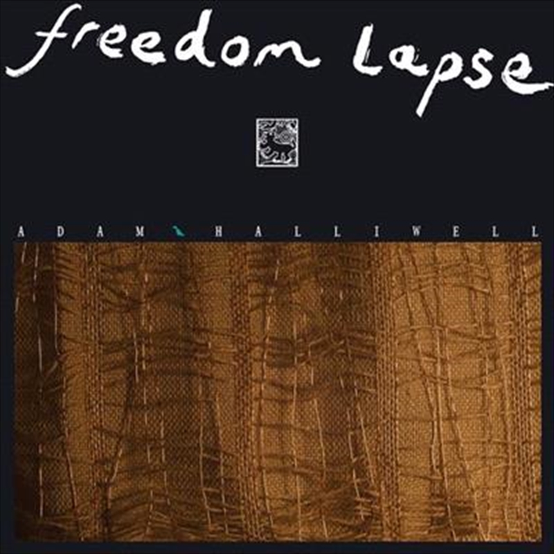 Freedom Lapse/Product Detail/Specialist